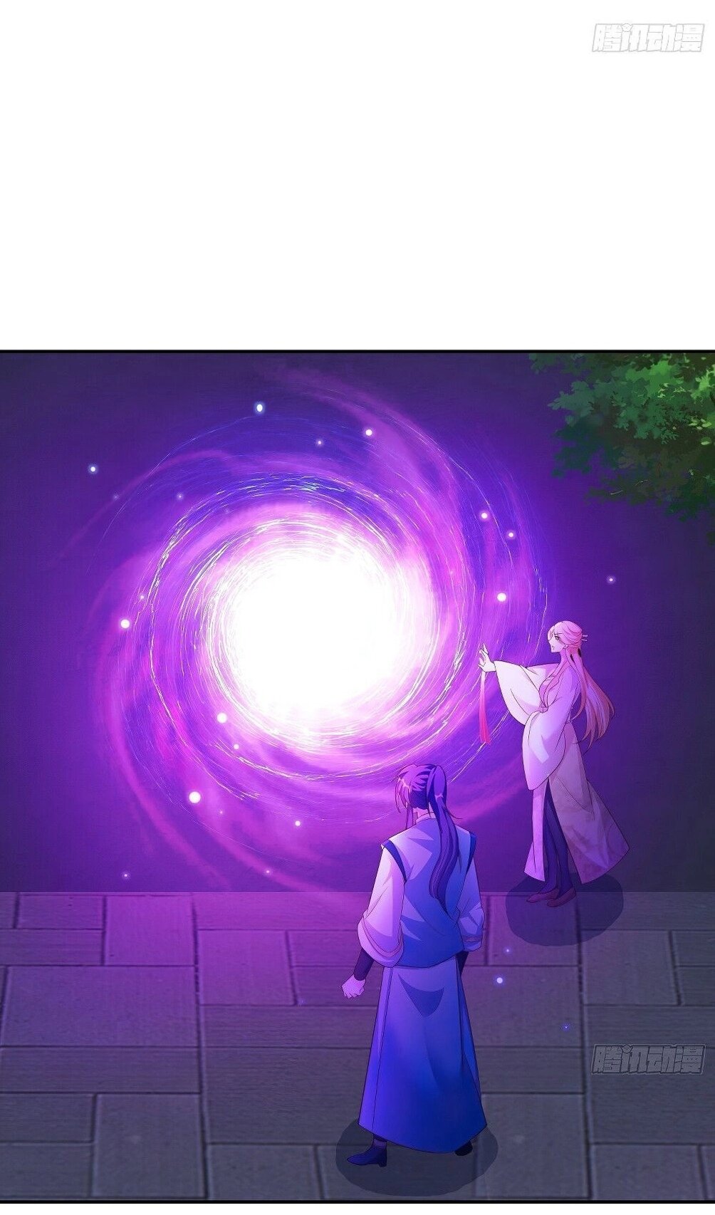 Манга Я вынужден стать злодеем - Глава 301 Страница 8