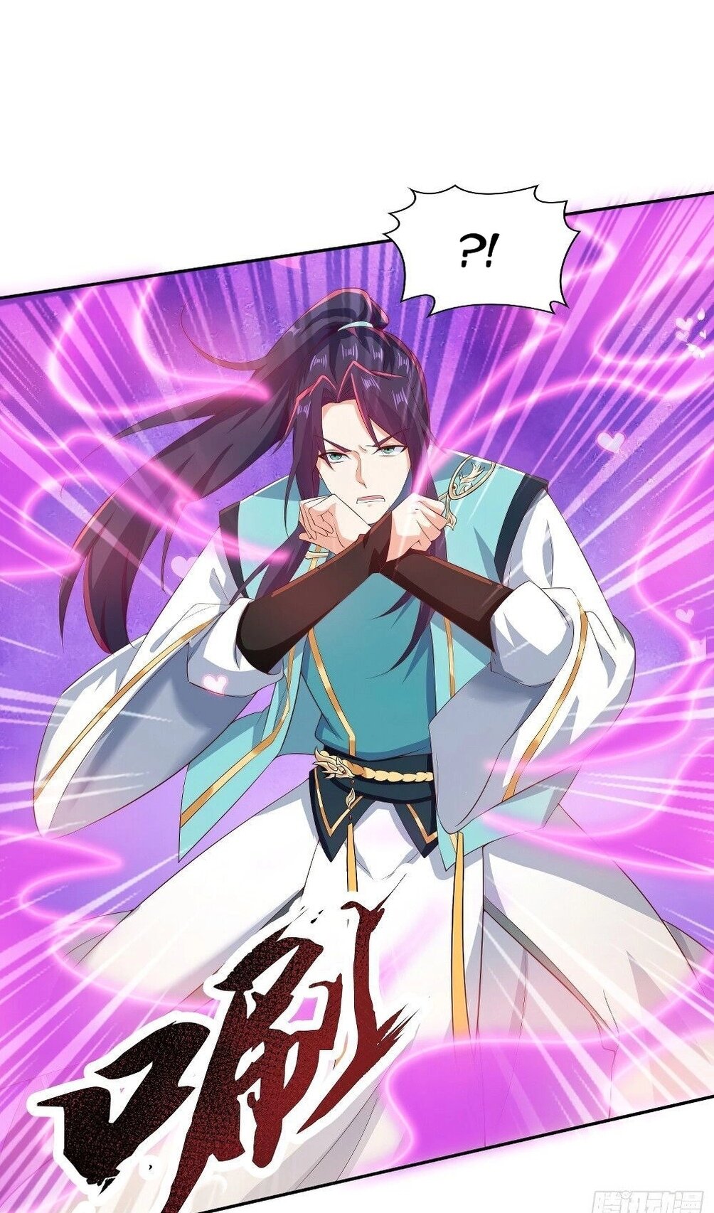 Манга Я вынужден стать злодеем - Глава 301 Страница 27