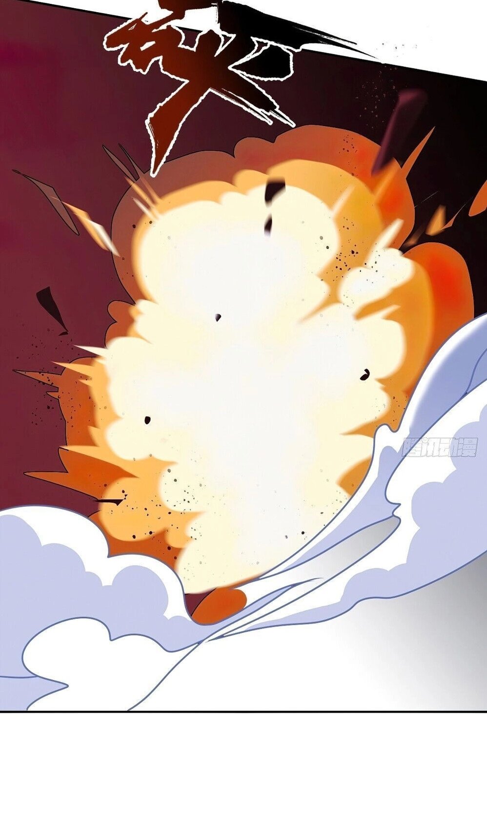 Манга Я вынужден стать злодеем - Глава 302 Страница 23