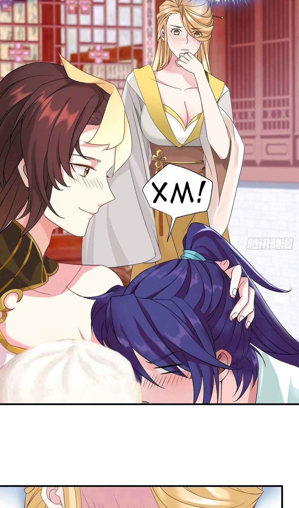 Манга Я вынужден стать злодеем - Глава 302 Страница 6