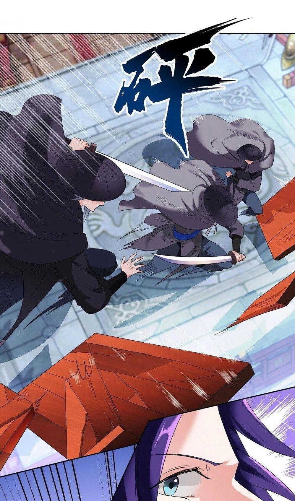 Манга Я вынужден стать злодеем - Глава 302 Страница 10