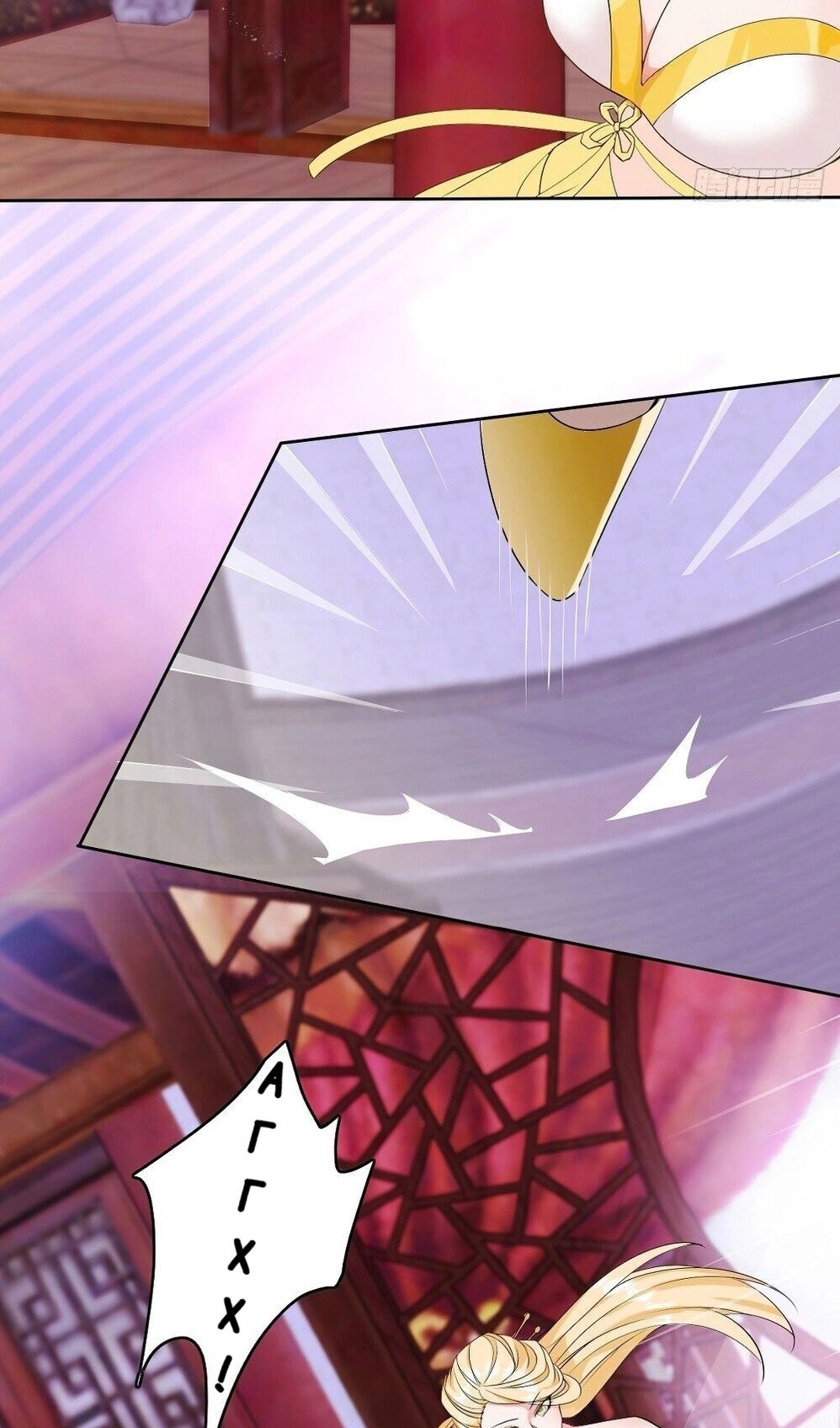 Манга Я вынужден стать злодеем - Глава 302 Страница 13