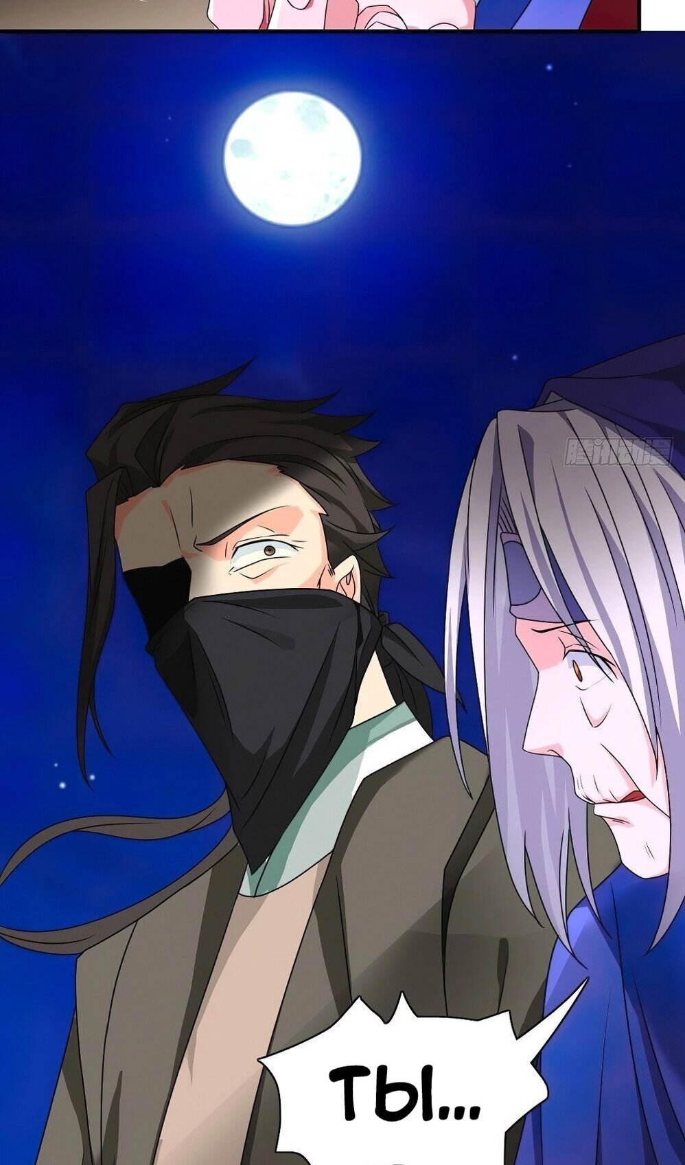 Манга Я вынужден стать злодеем - Глава 302 Страница 33