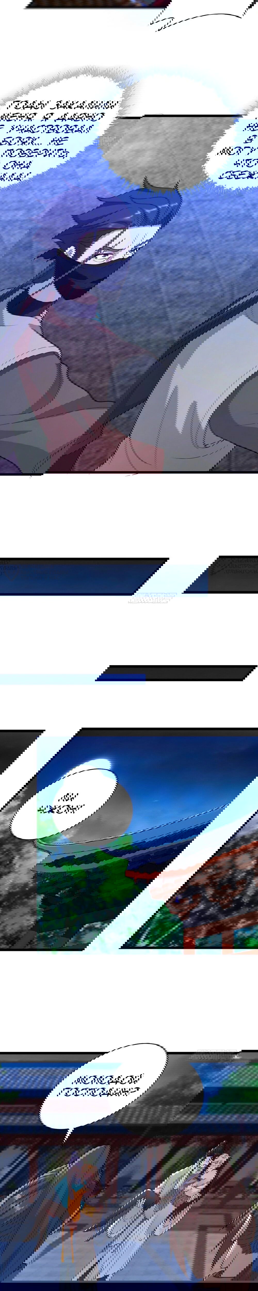 Манга Я вынужден стать злодеем - Глава 303 Страница 10