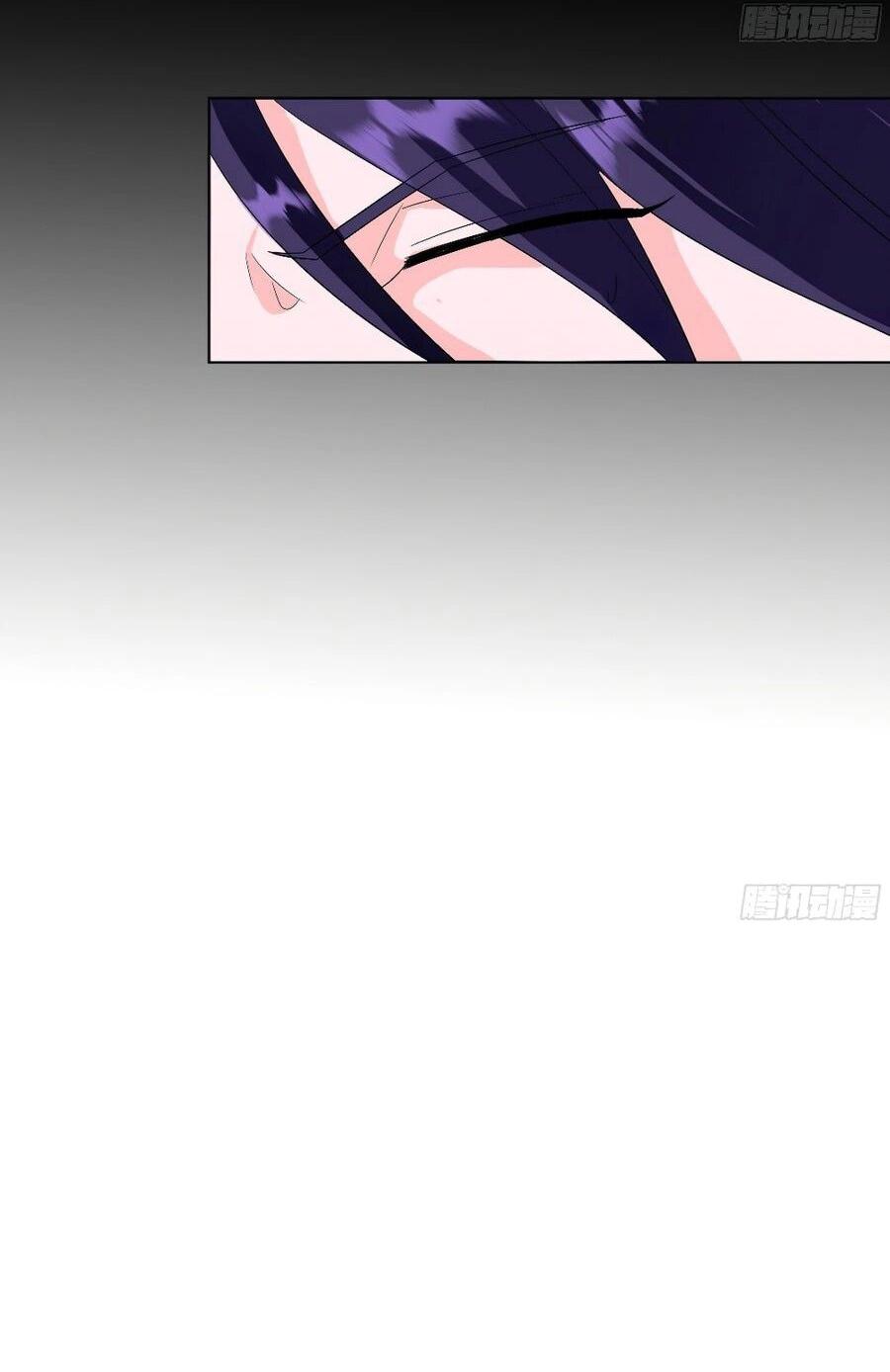 Манга Я вынужден стать злодеем - Глава 308 Страница 12