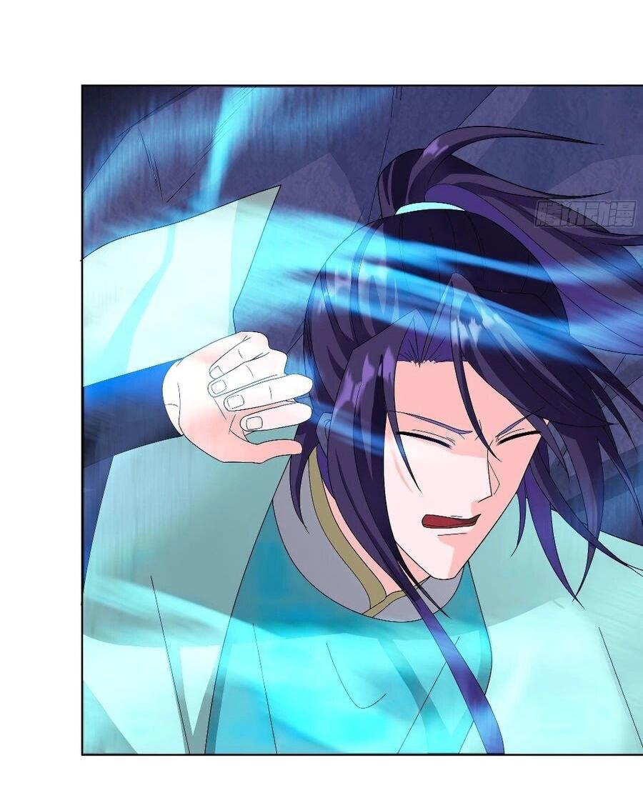 Манга Я вынужден стать злодеем - Глава 308 Страница 8