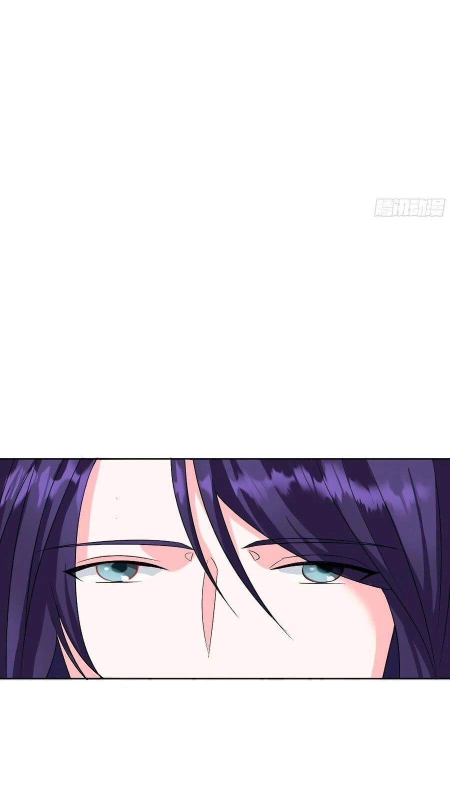 Манга Я вынужден стать злодеем - Глава 308 Страница 13