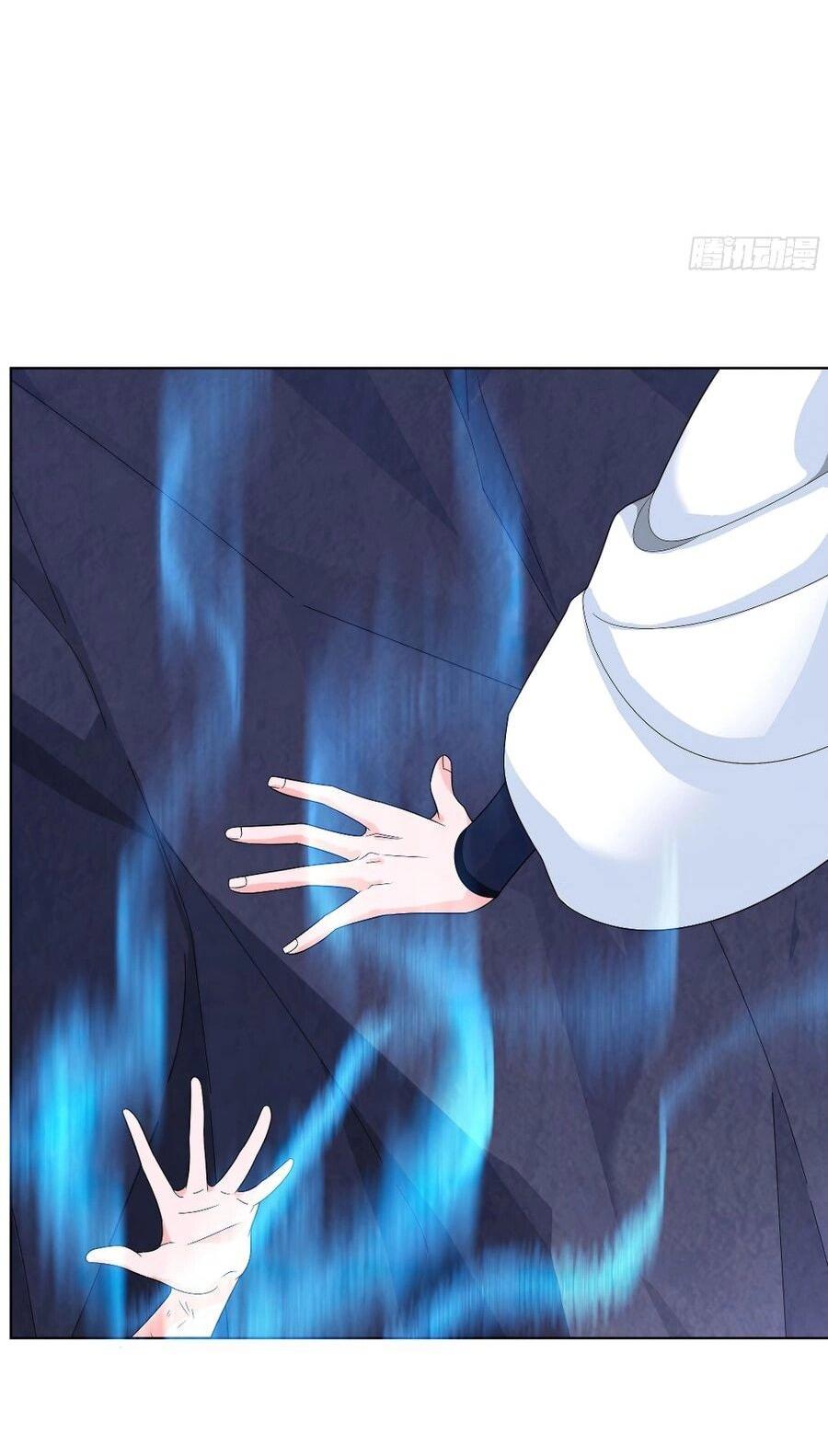 Манга Я вынужден стать злодеем - Глава 308 Страница 7