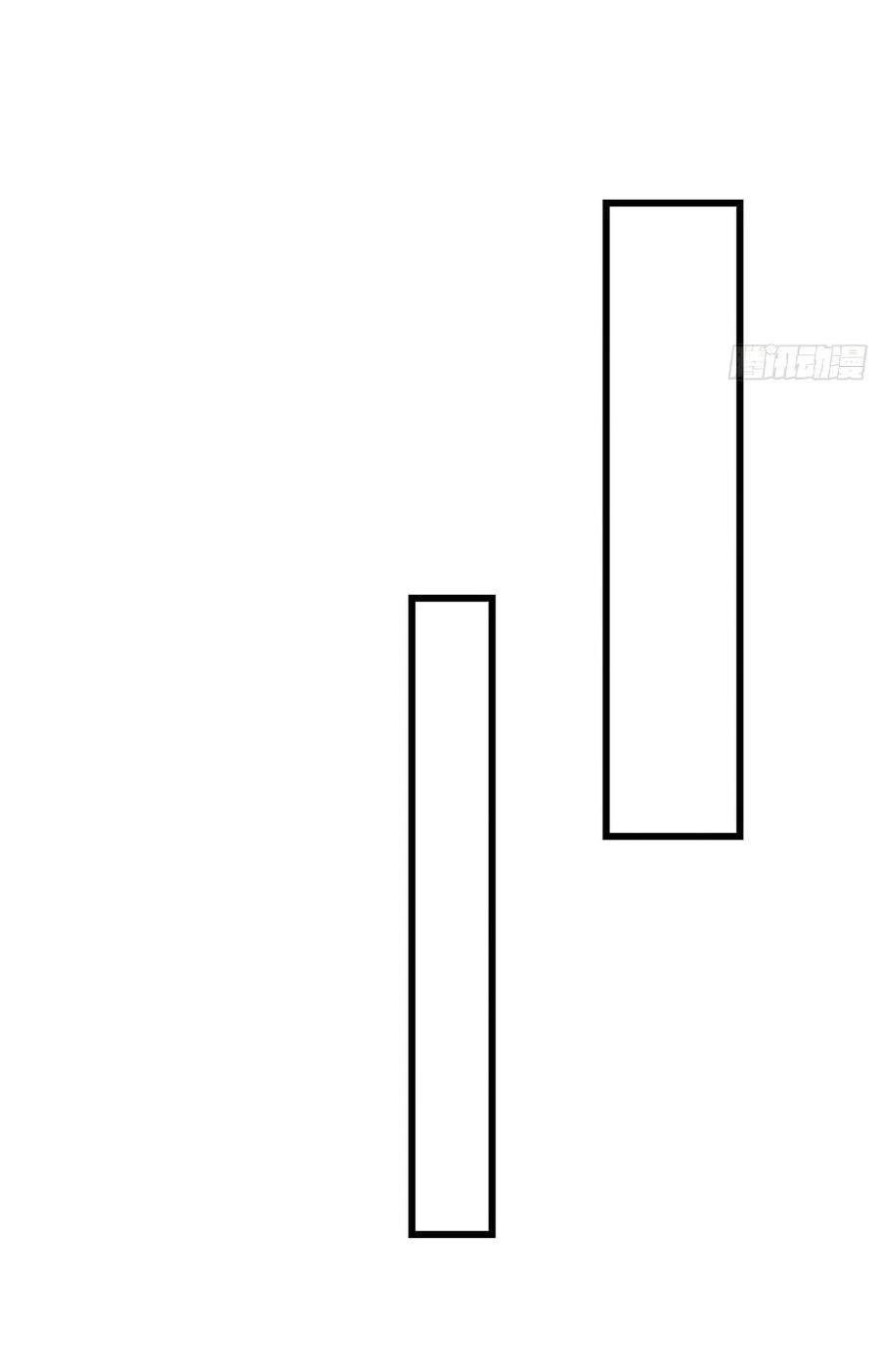 Манга Я вынужден стать злодеем - Глава 308 Страница 31