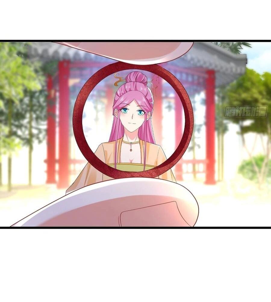 Манга Я вынужден стать злодеем - Глава 309 Страница 17