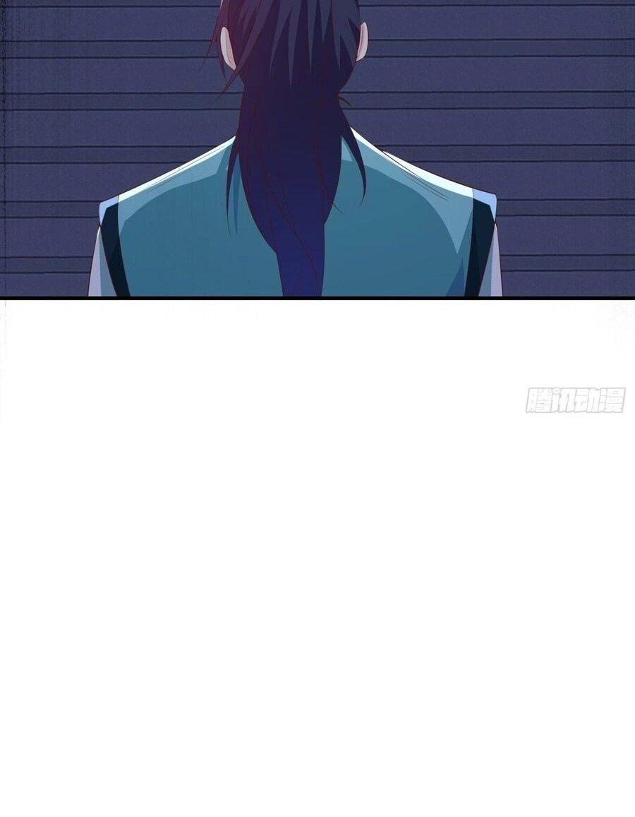 Манга Я вынужден стать злодеем - Глава 310 Страница 19