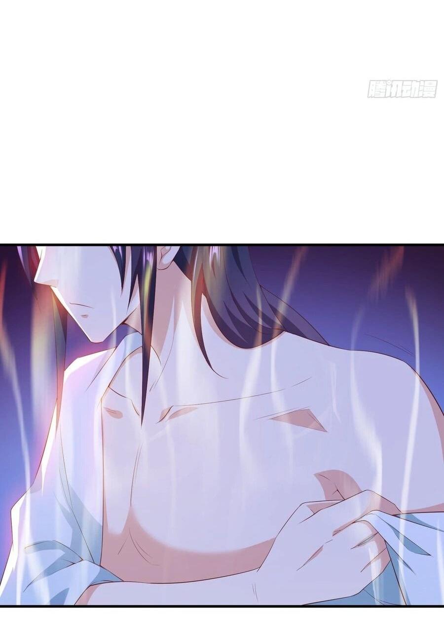 Манга Я вынужден стать злодеем - Глава 310 Страница 20