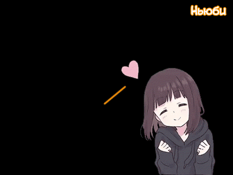 Манга Я вынужден стать злодеем - Глава 95 Страница 4