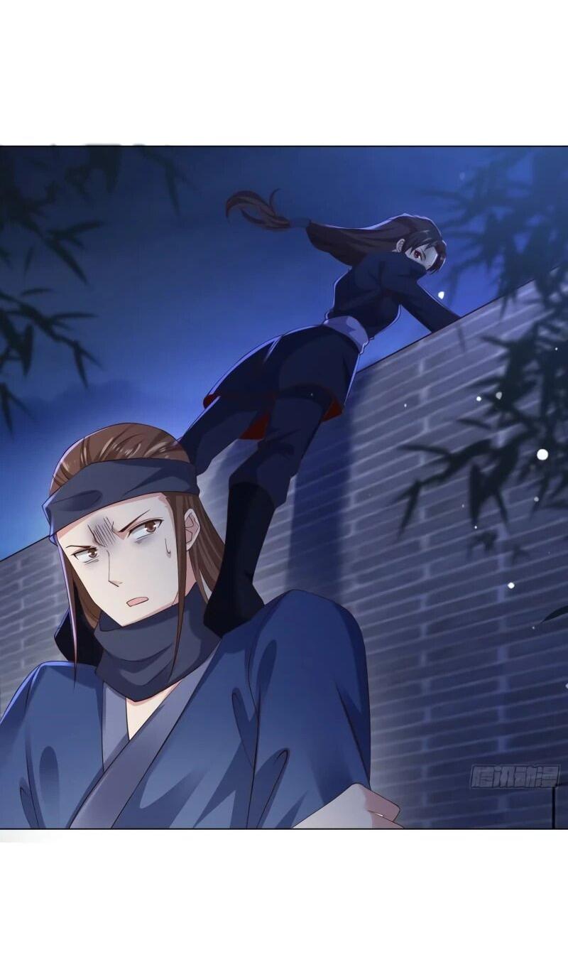 Манга Я вынужден стать злодеем - Глава 281 Страница 17