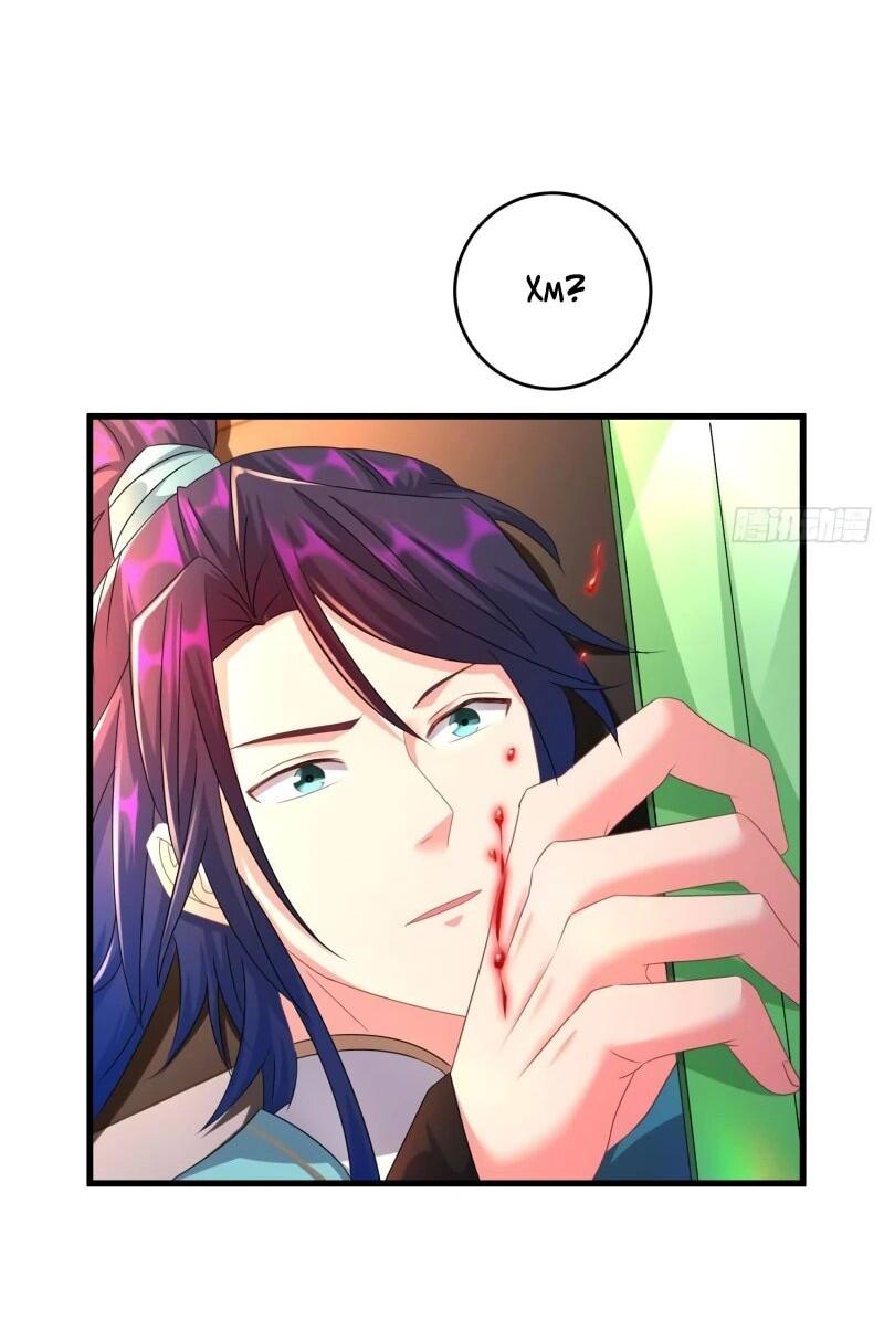 Манга Я вынужден стать злодеем - Глава 280 Страница 19