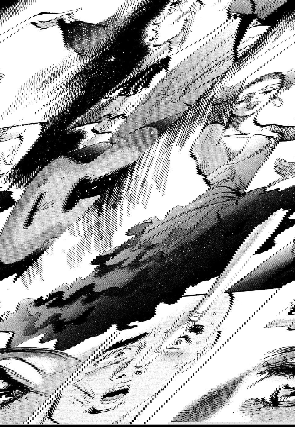 Манга Танец Субару - Глава 69 Страница 13