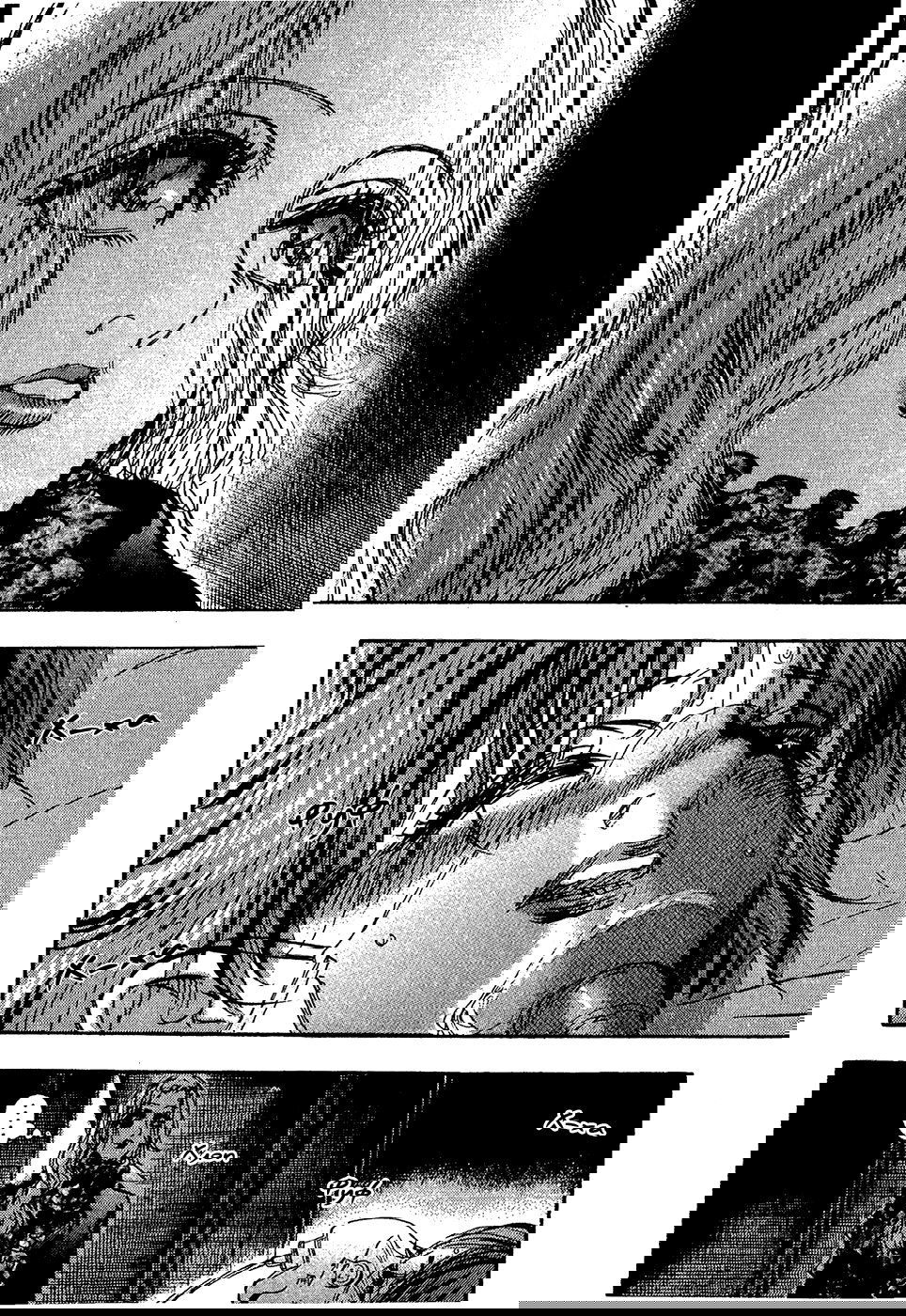 Манга Танец Субару - Глава 53 Страница 4