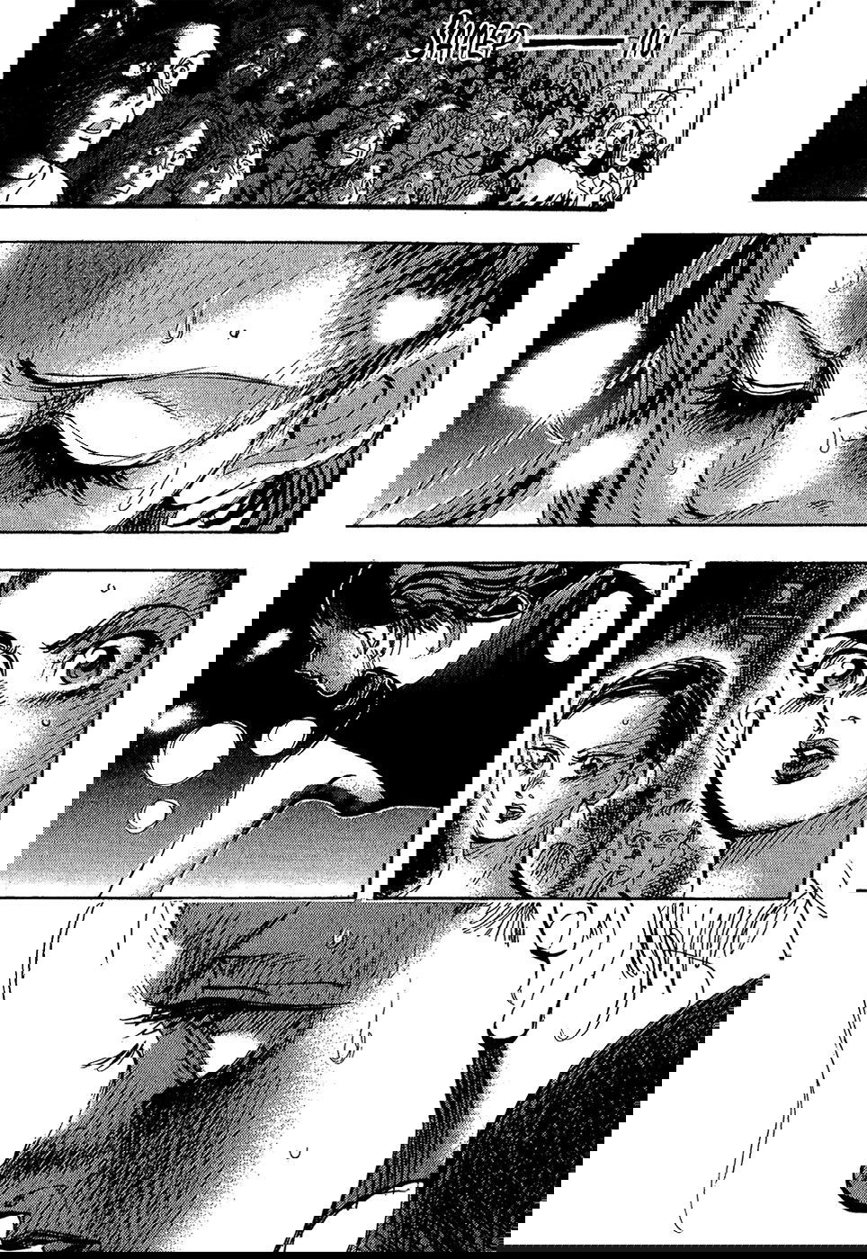 Манга Танец Субару - Глава 48 Страница 7