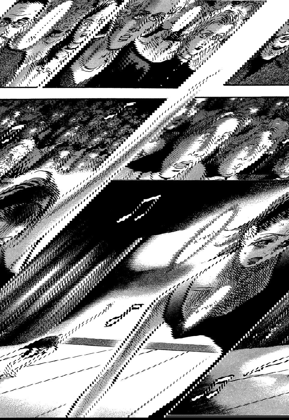 Манга Танец Субару - Глава 48 Страница 3