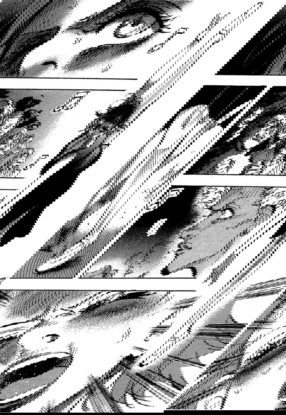 Манга Танец Субару - Глава 48 Страница 9