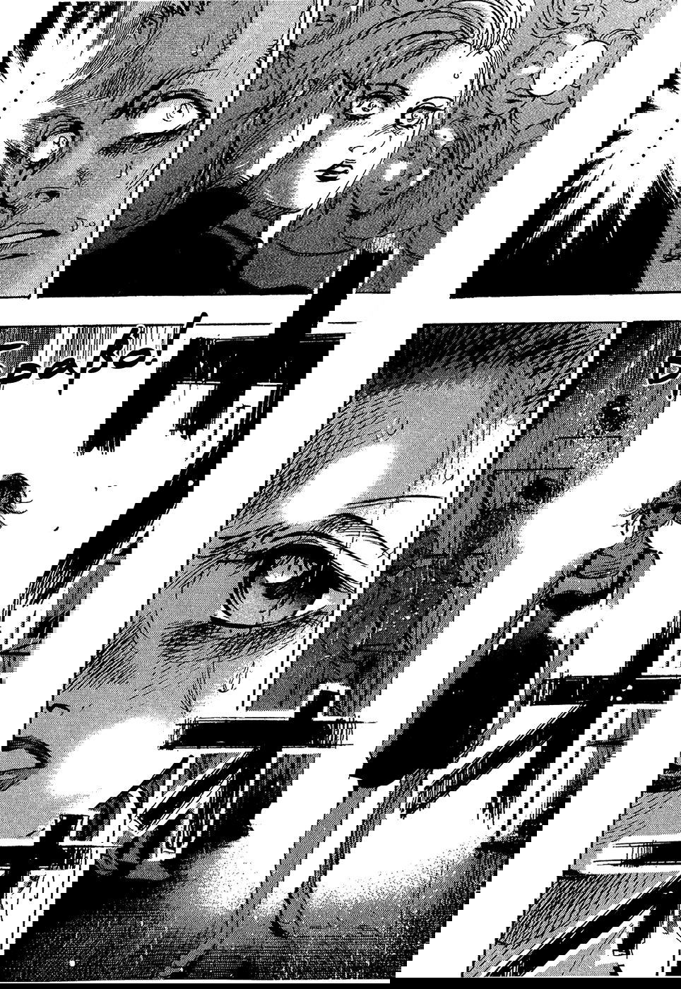 Манга Танец Субару - Глава 48 Страница 13