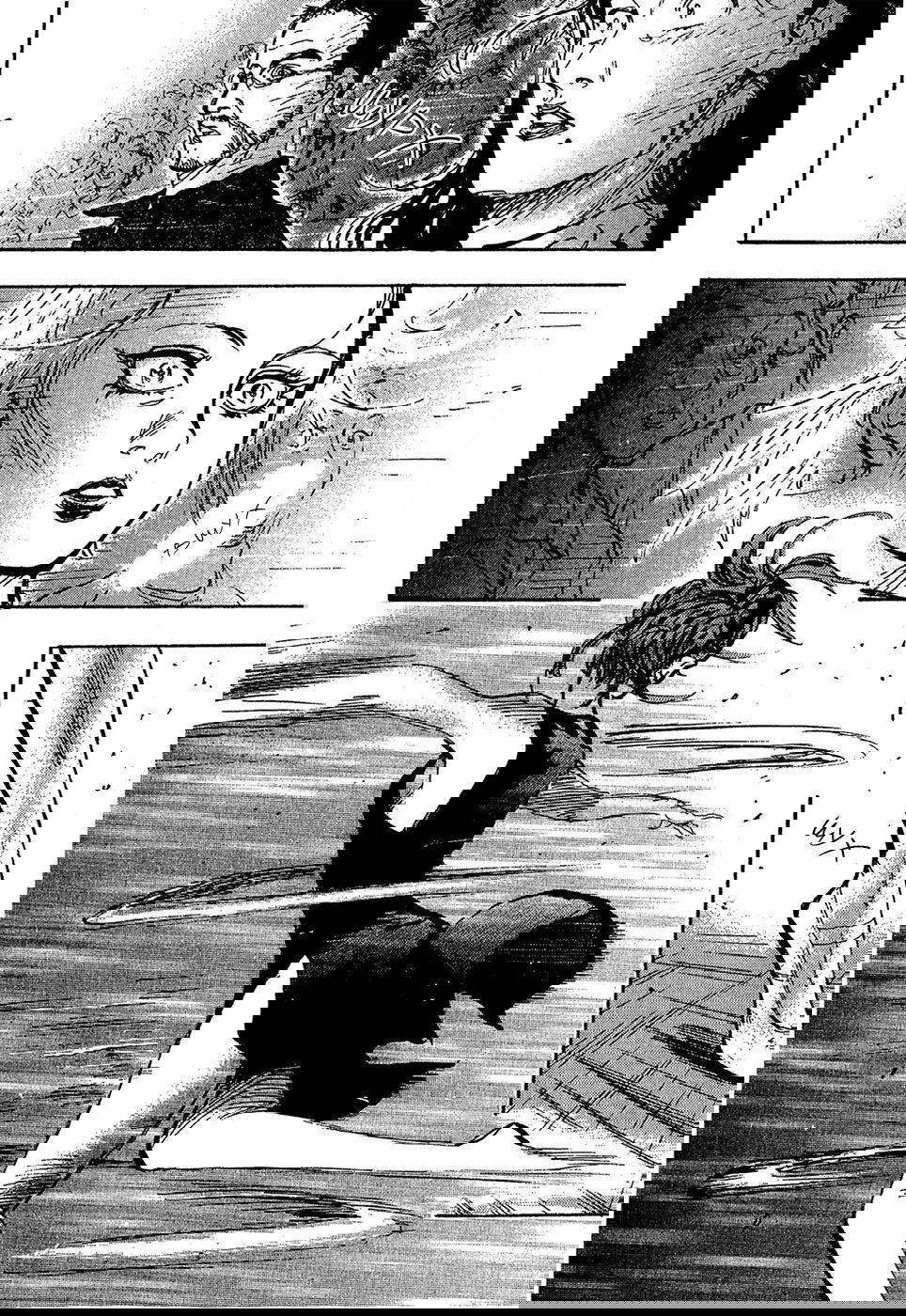 Манга Танец Субару - Глава 48 Страница 11