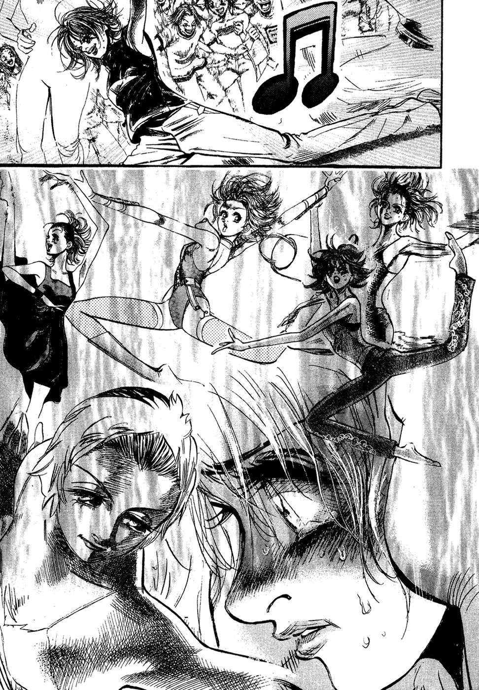 Манга Танец Субару - Глава 43 Страница 13