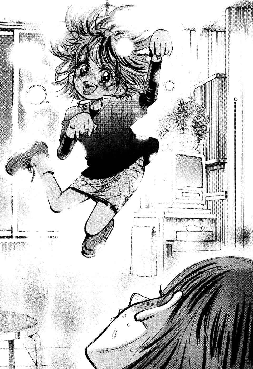 Манга Танец Субару - Глава 43 Страница 17