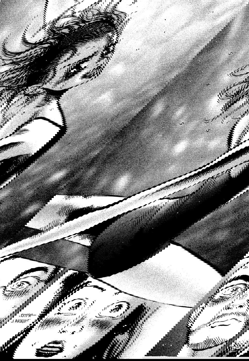 Манга Танец Субару - Глава 40 Страница 9