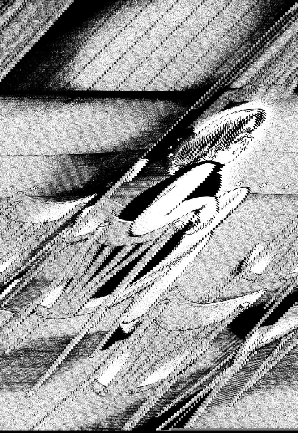 Манга Танец Субару - Глава 26 Страница 5