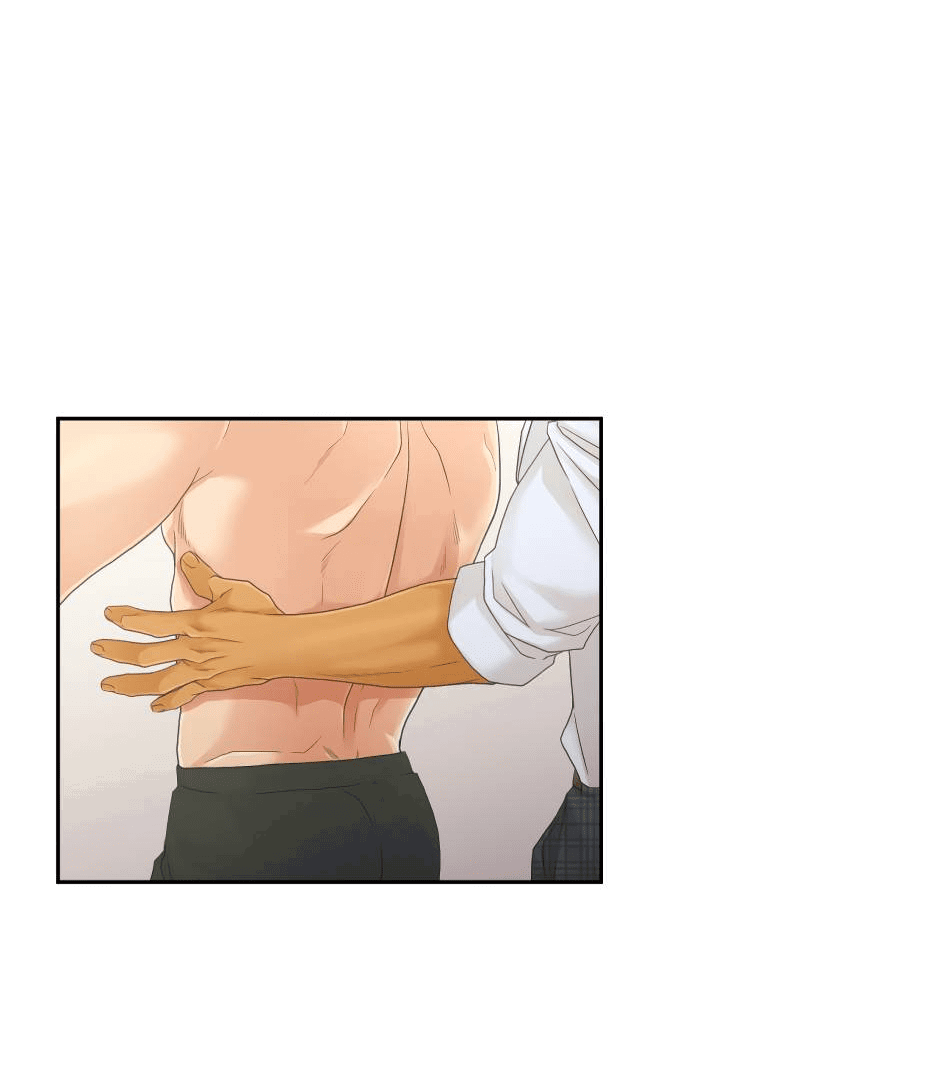 Манга Жажда (Асами) - Глава 20 Страница 14