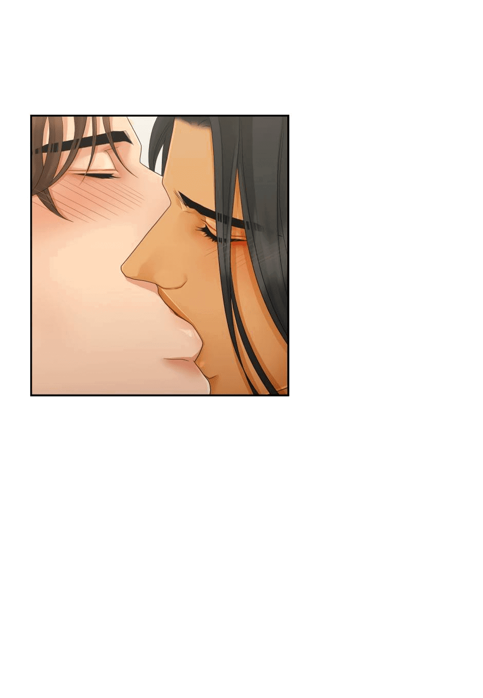 Манга Жажда (Асами) - Глава 20 Страница 27