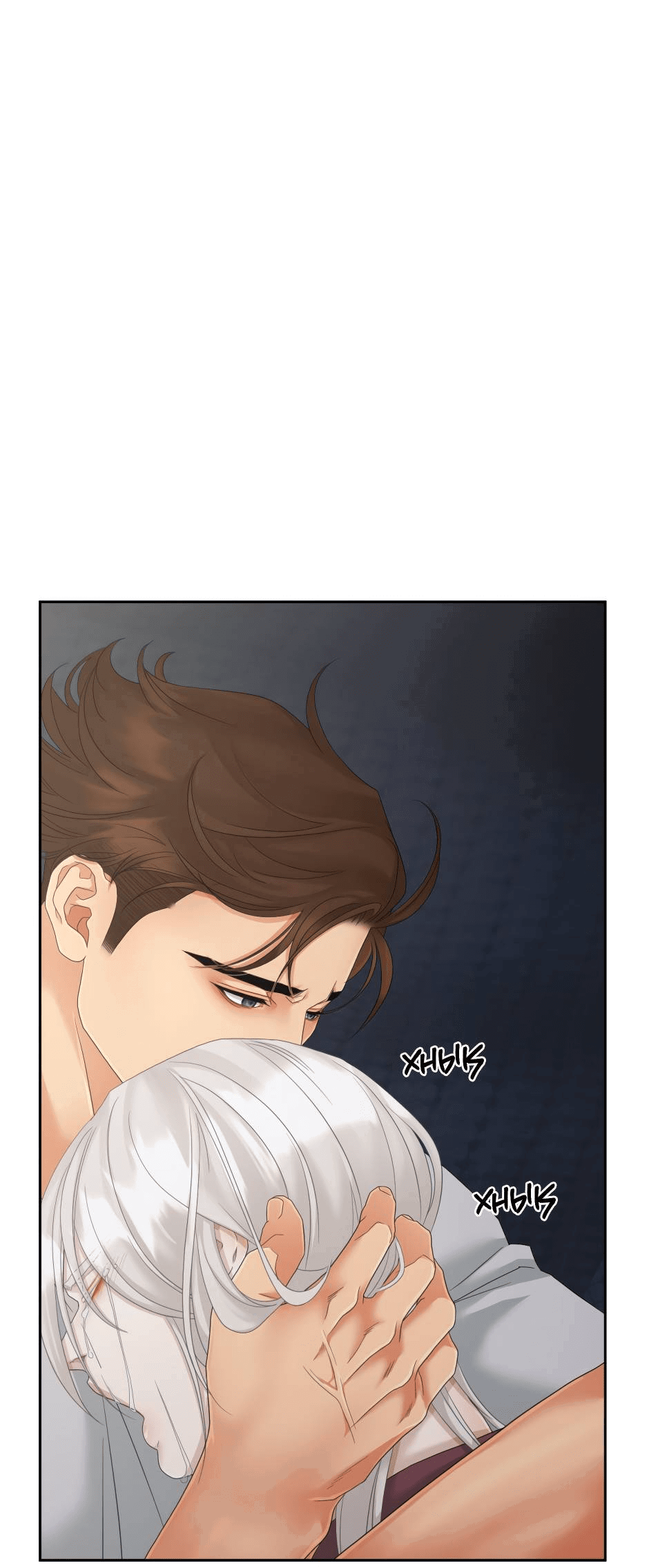 Манга Жажда (Асами) - Глава 20 Страница 67