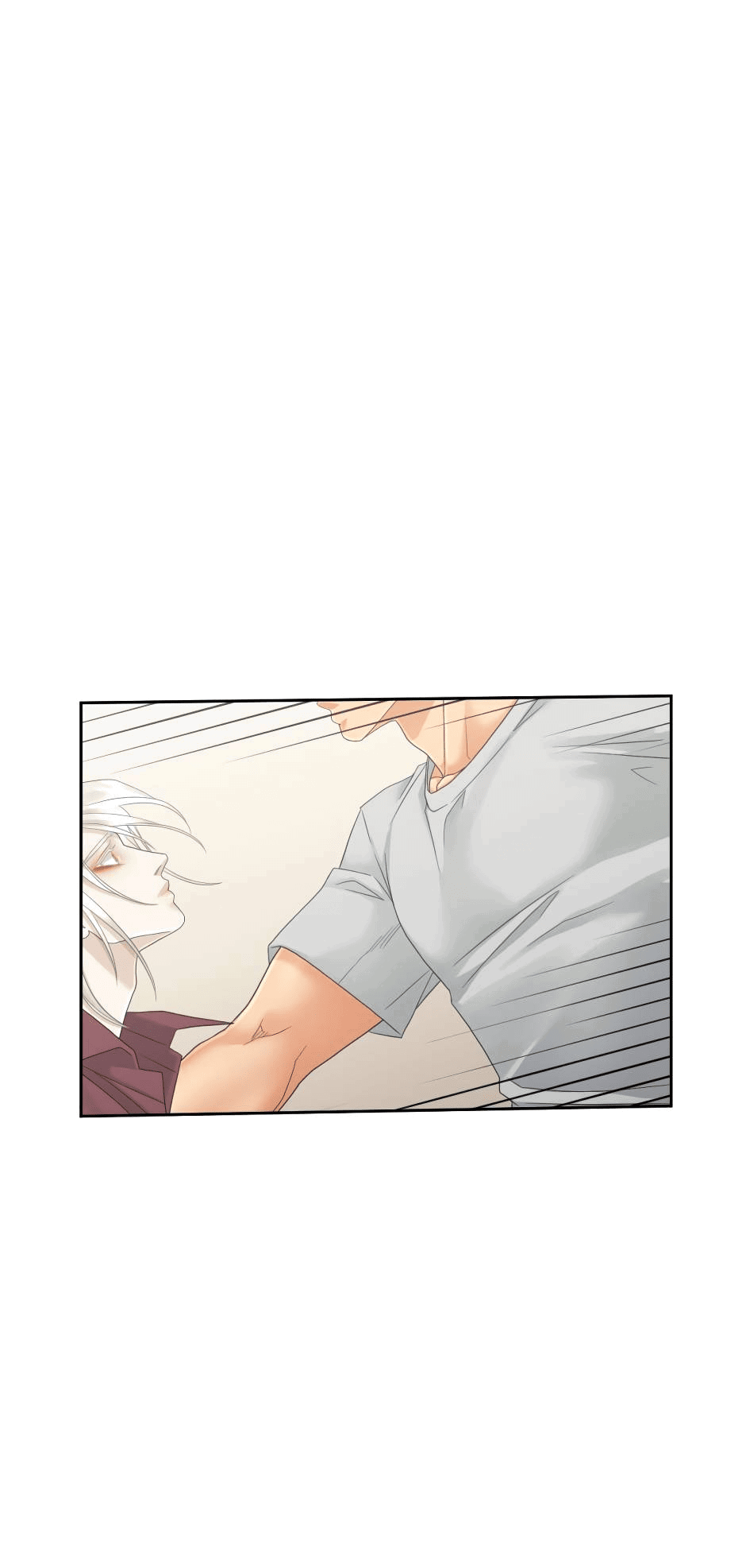 Манга Жажда (Асами) - Глава 20 Страница 60