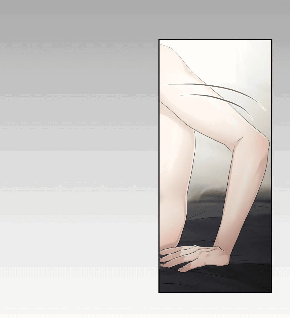 Манга Жажда (Асами) - Глава 20 Страница 8