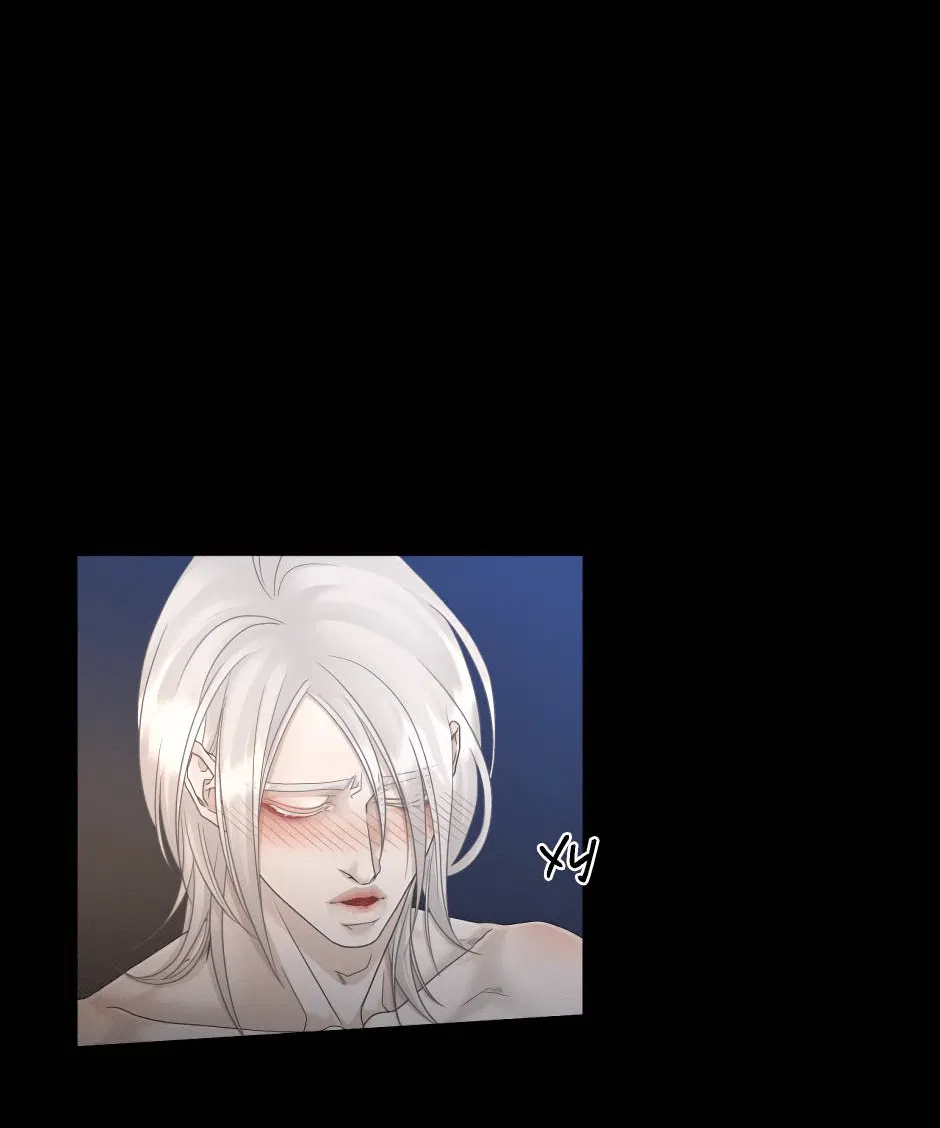 Манга Жажда (Асами) - Глава 19 Страница 48