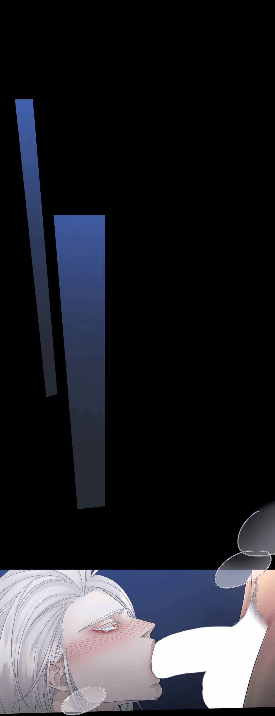 Манга Жажда (Асами) - Глава 19 Страница 43