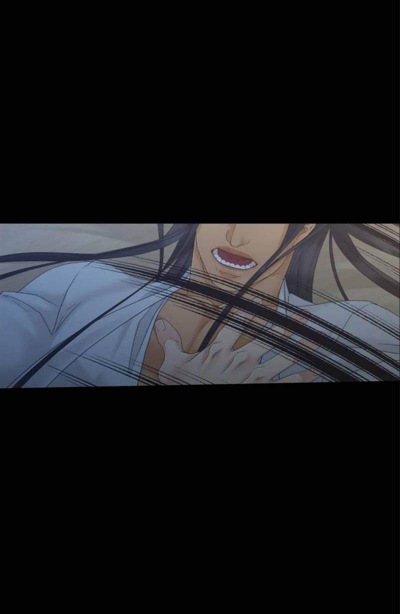 Манга Жажда (Асами) - Глава 26 Страница 20