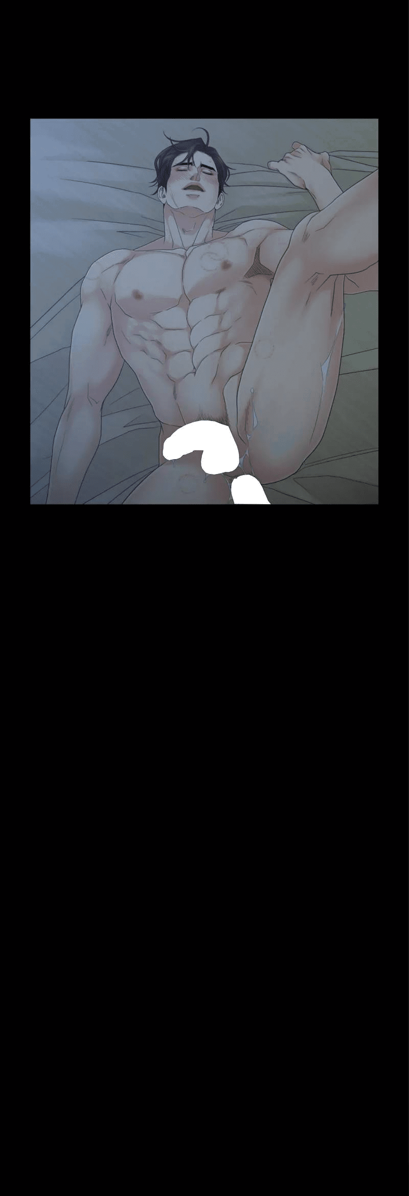 Манга Жажда (Асами) - Глава 26 Страница 68