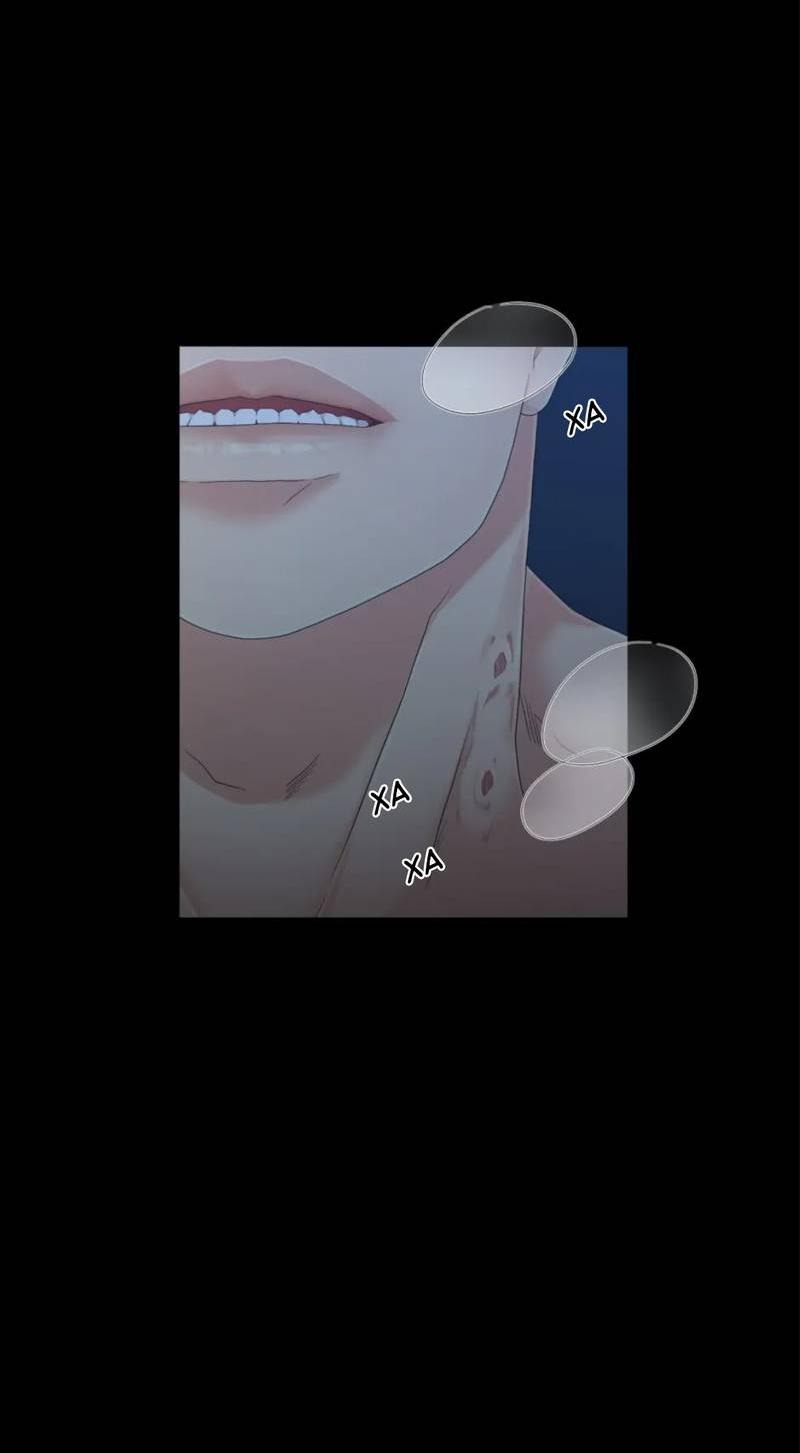 Манга Жажда (Асами) - Глава 26 Страница 23