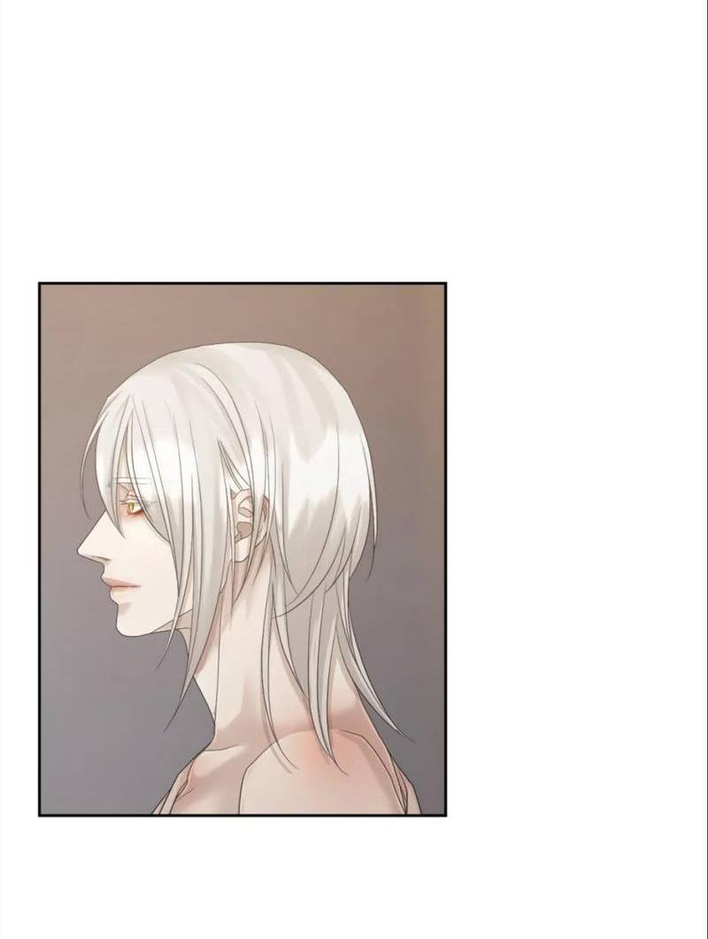 Манга Жажда (Асами) - Глава 25 Страница 22