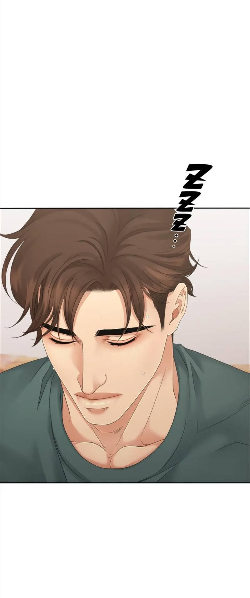 Манга Жажда (Асами) - Глава 25 Страница 16