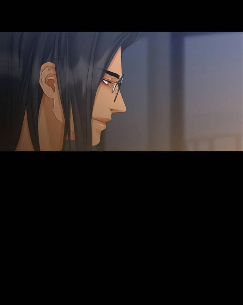 Манга Жажда (Асами) - Глава 25 Страница 73