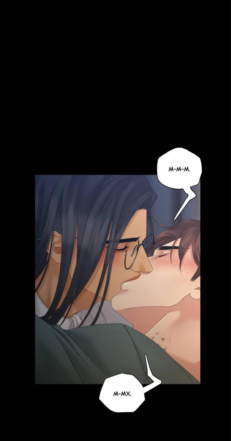 Манга Жажда (Асами) - Глава 25 Страница 78