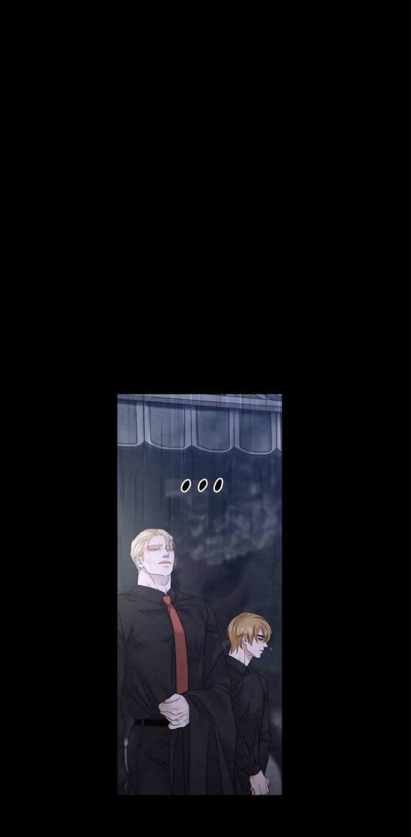 Манга Жажда (Асами) - Глава 24 Страница 13