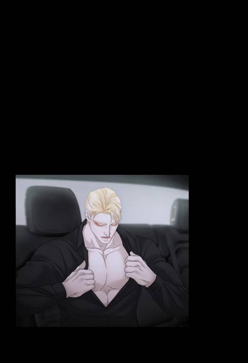 Манга Жажда (Асами) - Глава 24 Страница 45