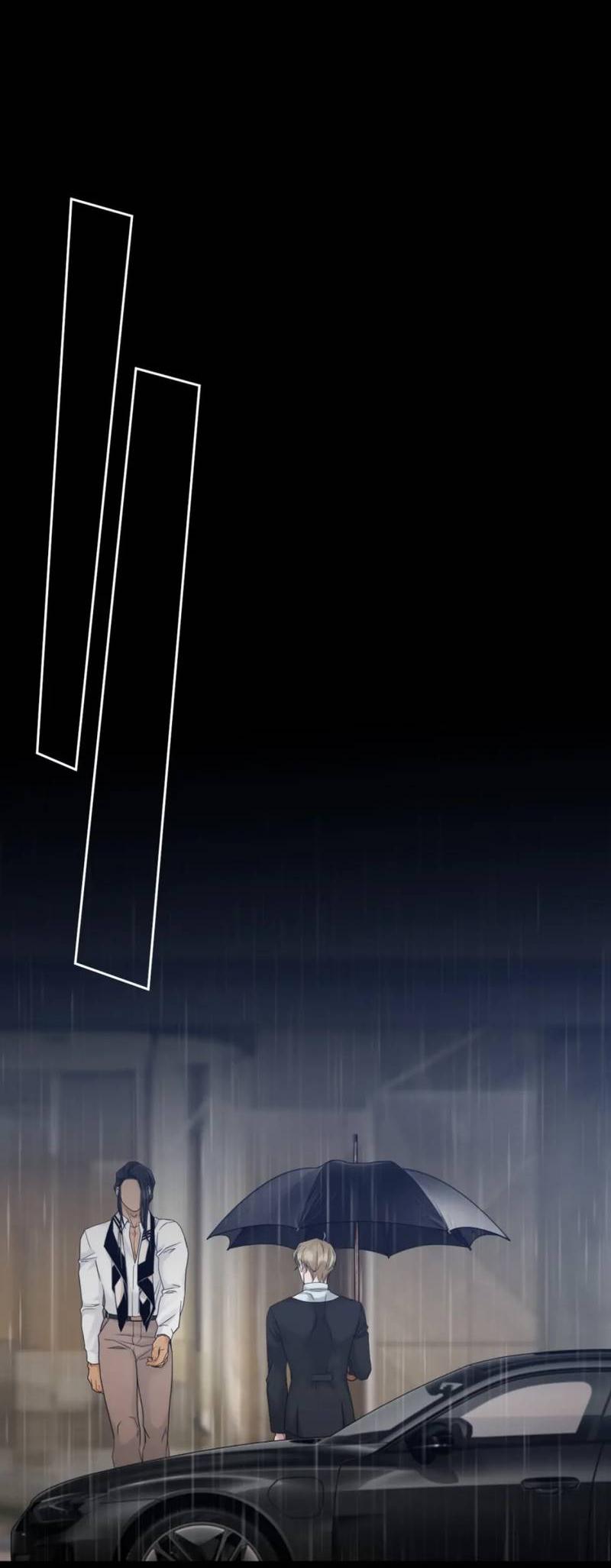 Манга Жажда (Асами) - Глава 24 Страница 66