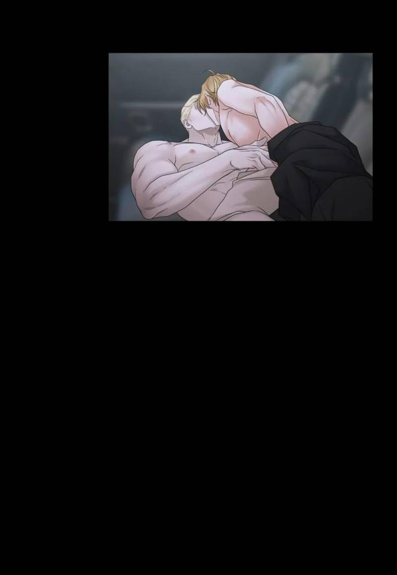 Манга Жажда (Асами) - Глава 24 Страница 46