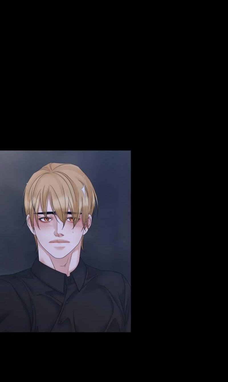 Манга Жажда (Асами) - Глава 24 Страница 33