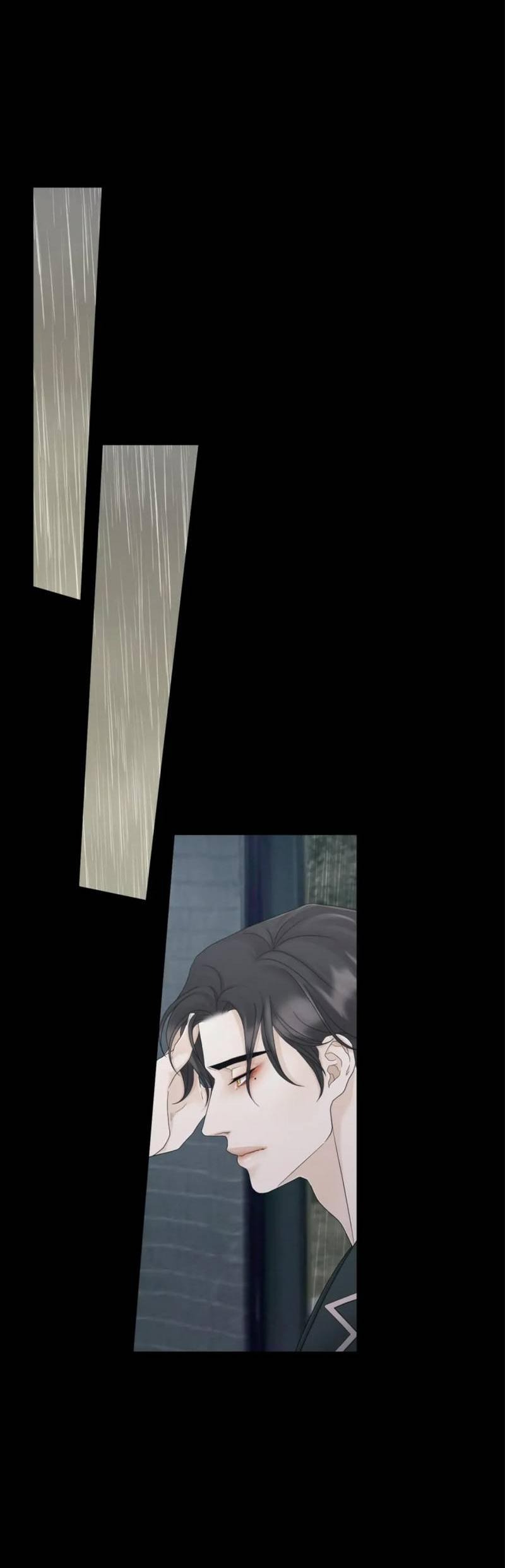 Манга Жажда (Асами) - Глава 23 Страница 20